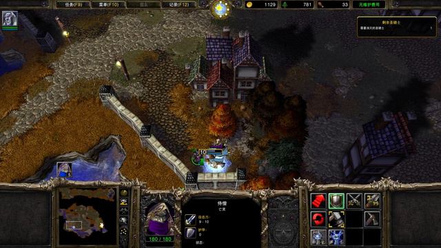 Warcraft 3 Kill Uther with only 1 ghoul 1 acolyte no tower смотреть онлайн