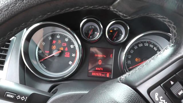 astra смотреть онлайн