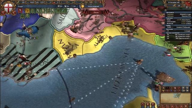 #3 Europa Universalis IV Поход за флоринами (Генуя) смотреть онлайн