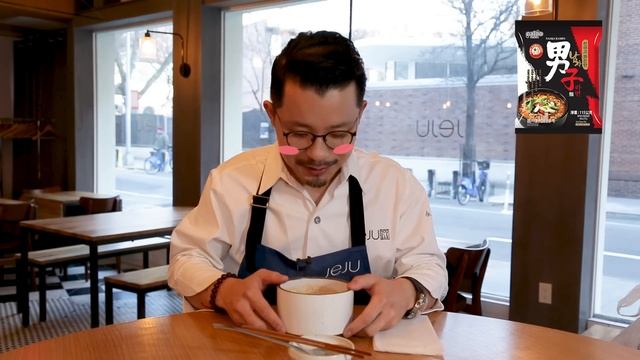 Ramen Chef Reviews Instant Ramen