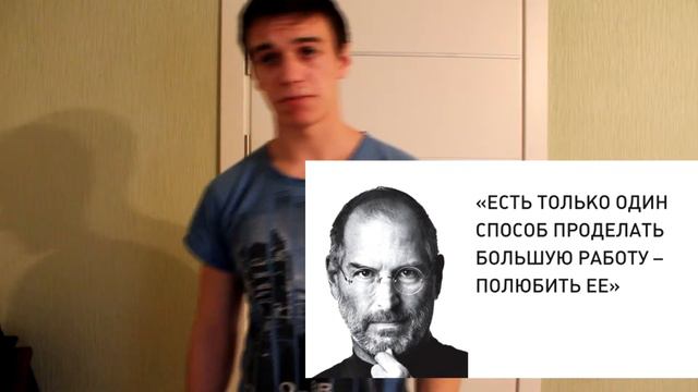 Избавься от страха сделать ошибки смотреть онлайн