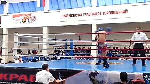 Кубок Сибири по К-1