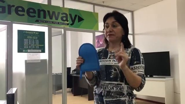 Шикарный продукт компании Greenway, варежка-мочалка смотреть онлайн