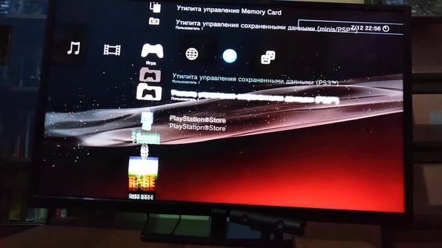 ВСТАВИЛ ДИСК PS4 RDR2 В PS3 ЧТО БУДЕТ ? смотреть онлайн