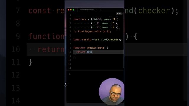 find object with id in array || #frontendmaster #javascript смотреть онлайн