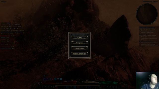 Grim Dawn Reborn #7 Врата Некрополиса. Люциус, Рашальга, Кхалис Ка, Блюститель. смотреть онлайн
