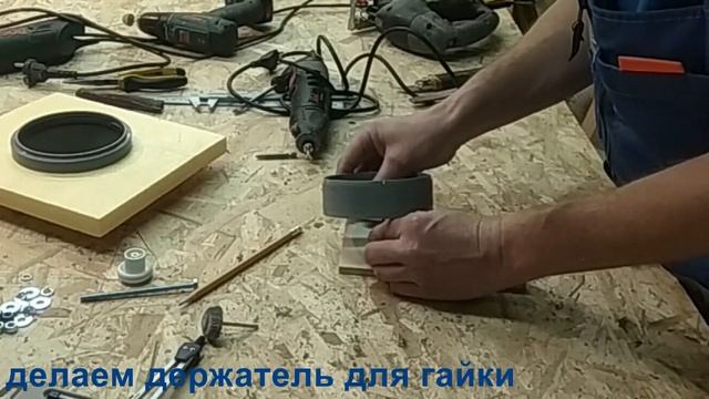 вентиляция для катера и кемпера своими руками смотреть онлайн