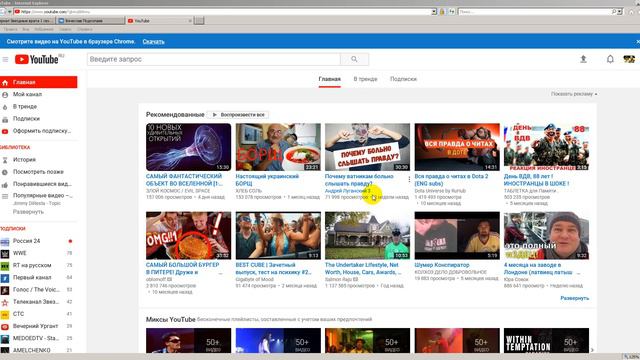 почему людям больно слышать правду! смотреть онлайн