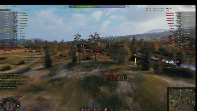 отмечаю день рождения в мир танков смотреть онлайн