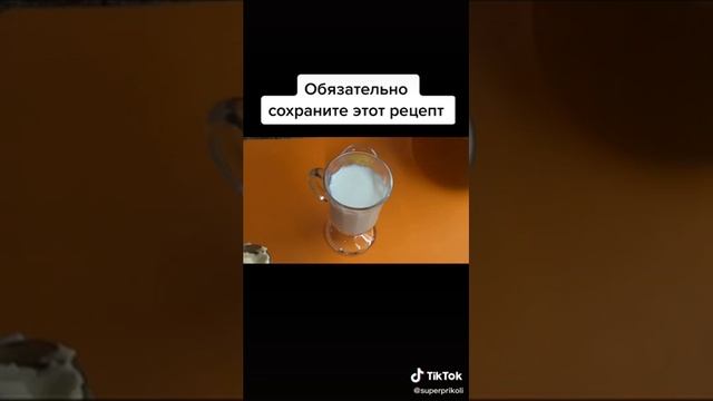 Готовим с умом и вдохновением 