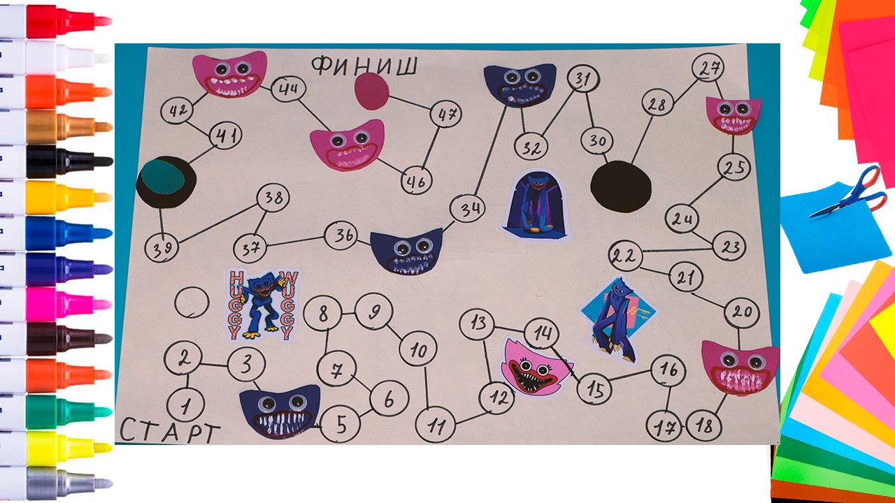 Как сделать игру Хаги Ваги своими руками, настольная игра для детей смотреть онлайн