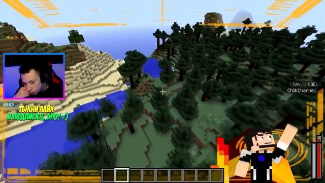 Троллинг Железный Человек Паук в Майнкрафт / Троллинг Майнкрафт супергерои марвел minecraft смотреть онлайн