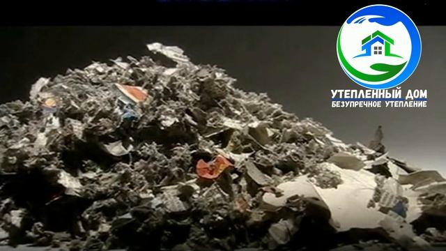 Процесс изготовление эковаты смотреть онлайн