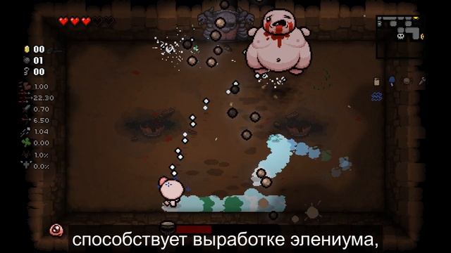 Нейросеть написала обзор The Binding of Isaac смотреть онлайн