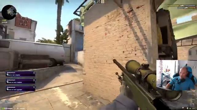 Counter-Strike: Global Offensive) Играю с сабами, донатерам смотреть онлайн