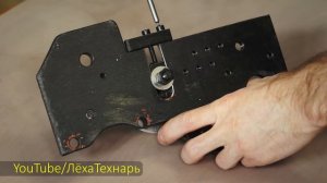 Доработка Китайского Токарного Станка ч.2 Бетонирование станины, элементы Электронной гитары