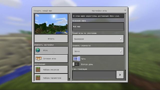 22000.1042 dll minecraft 1.1.5 смотреть онлайн
