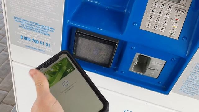 КАК ЗАПРАВИТЬ АВТО НА ЗАПРАВКЕ САМООБСЛУЖИВАНИЯ? ПОКАЗЫВАЮ НА ПРИМЕРЕ ГАЗПРОМНЕФТЬ