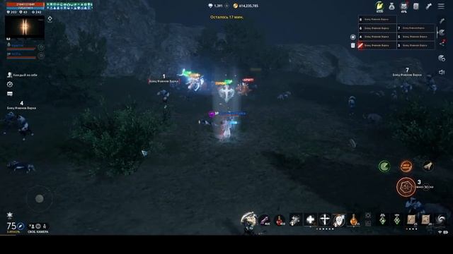 Олимп. Катакомбы Отступников. КРБ. Эрика 5 #lineage2m #lineage2mobile смотреть онлайн
