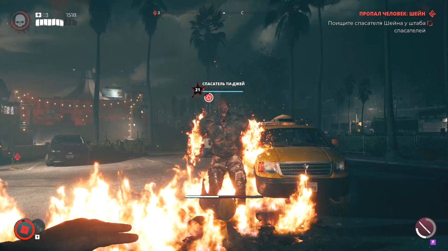 Dead Island 2 Прохождение 33 Пропал человек Шейн смотреть онлайн