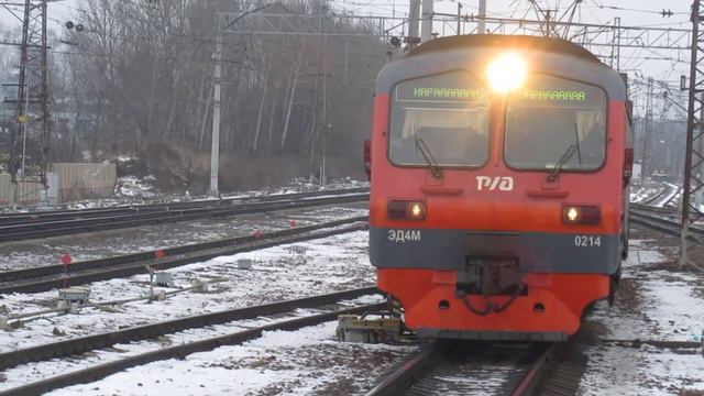 "Нараааааааааа" Электропоезд ЭД4М-0214 станция Нара 27.12.2017 смотреть онлайн