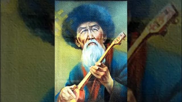 Казахская Классика(Курмангазы)Kazakh classic music смотреть онлайн