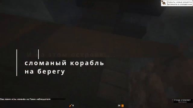 Сид Майнкрафт #сид #Майнкрафт #генерация смотреть онлайн