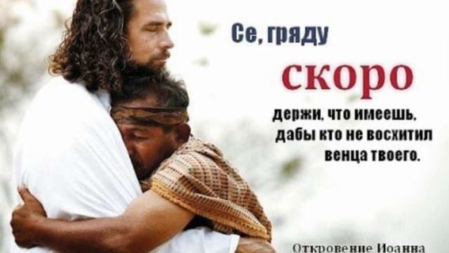 И царица Астинь сделала также пир для ЖЕНЩИН..144000 - Они не осквернились с ЖЕНЩИНАМИ.. смотреть онлайн