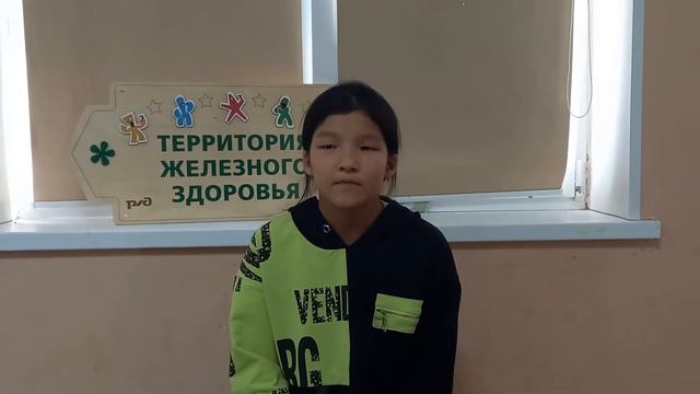 Видеоответ на вопрос из Истории восьмой смотреть онлайн