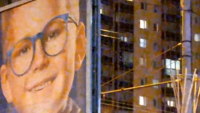 празднуем день рождения бабушки, шоу Плющенко смотреть онлайн