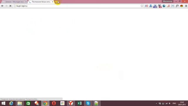 Какой интернет-магазин постельного белья лучше? смотреть онлайн