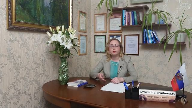 Три важных пункта в дарственной, о которых нужно помнить смотреть онлайн