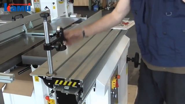 Видео обзор сборки и подготовки к работе комбинированного станка SICAR С300 смотреть онлайн