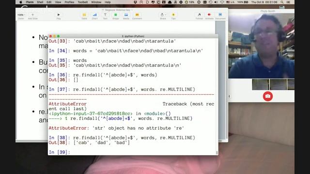 Webinar: Intermediate Regular Expressions смотреть онлайн