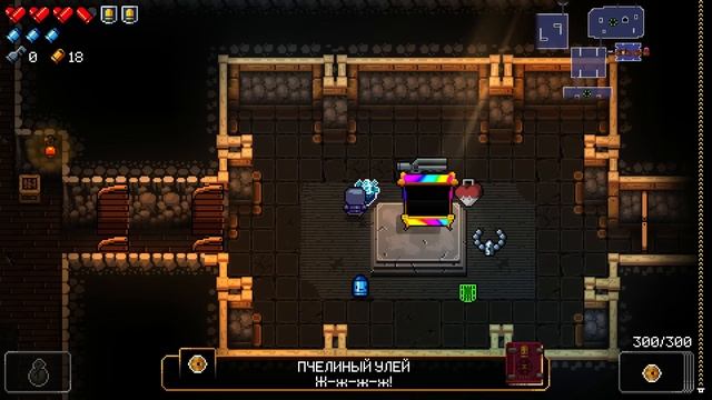 Самая лучшая серия // Enter the Gungeon смотреть онлайн