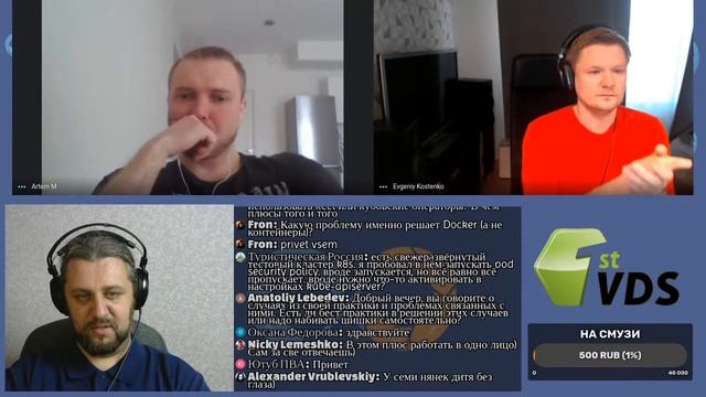 Про боль и факапы DevOps'ов из первых рук. Адский ад. #DevOpsБалаган смотреть онлайн