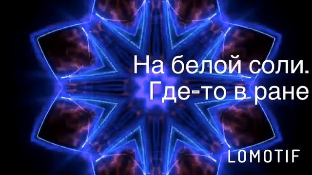 Любовь рифмуется с любовью смотреть онлайн