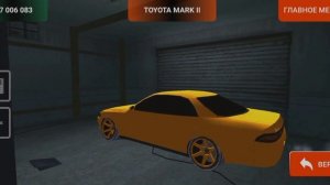 ТОПОВАЯ ДРИФТ НАСТРОЙКА НА TOYOTA MARK 2 НА BLACK RUSSIA RP!