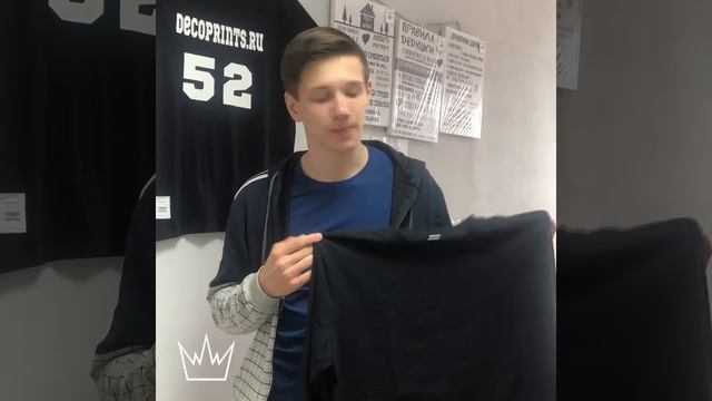 Футболка с фамилией  | Decoprints