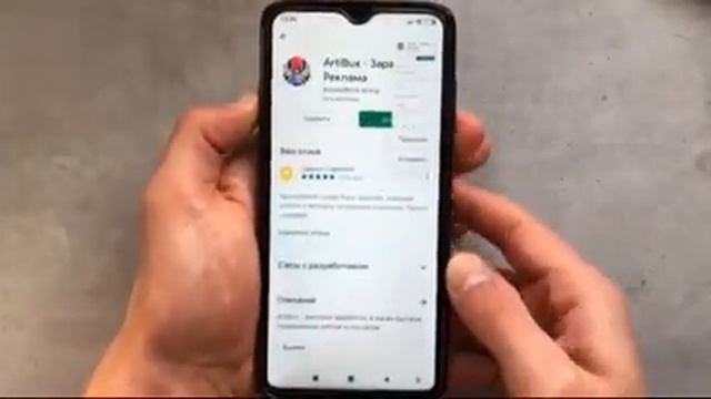 ЛЕХКИЕ 100 РУБЛЕЙ НЕ ЧИГО НЕ ДЕЛАЯ смотреть онлайн