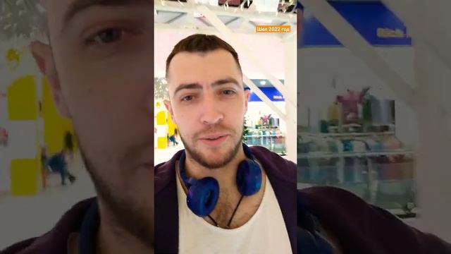 Краска для волос и санкции. Выход есть! смотреть онлайн