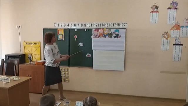 Увлекательный час