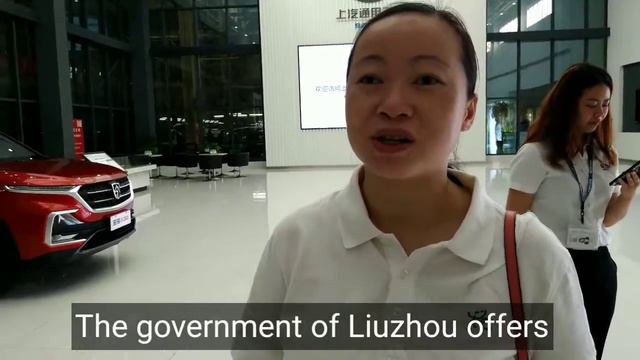 Liuzhou city rewards drivers that use these clean energy cars смотреть онлайн