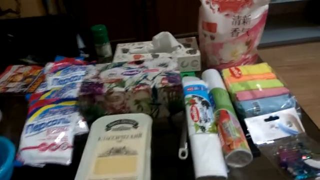 Фикс прайс мои покупки смотреть онлайн