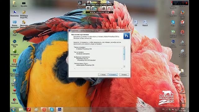 Где скачать и где установить Photoshop CS6 смотреть онлайн