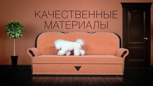 ДИНАЛИСИ. Мебельная Компания смотреть онлайн