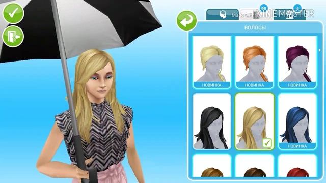 Событие "Модные причёски"/9 новых причёсок!?//Sims FreePlay смотреть онлайн