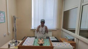 Профилактический осмотр ребенка в 9 мес.