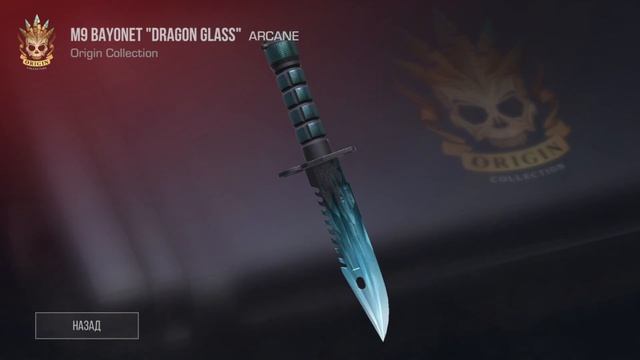 2023 СЕНТЯБРЬ / РАБОЧИЕ ПРОМОКОДЫ / СТАНДОФФ 2 / STANDOFF 2! Промокоды стандофф 2 /standoff2 смотреть онлайн