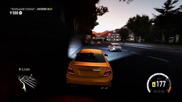 Forza Horizon 2 прохождение часть 9 ( XBOX ONE S) смотреть онлайн